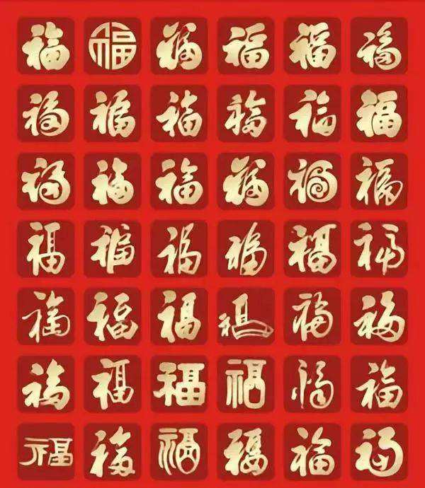 支付宝的花花卡如何获得,支付宝花花卡集卡攻略