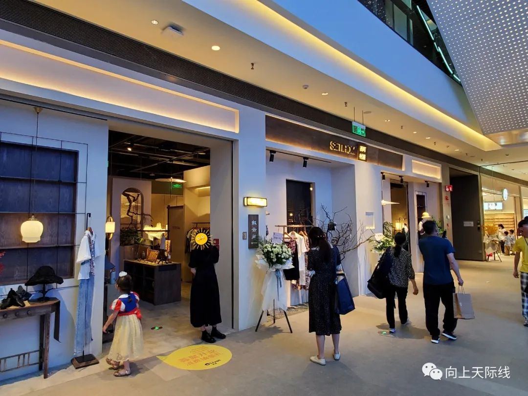 长沙livat聚荟中心,livat荟聚