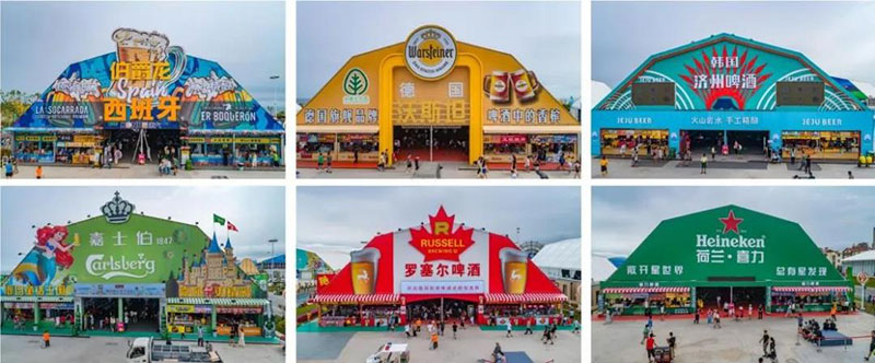 金沙滩啤酒城常态化运营，打造永不落幕的啤酒节