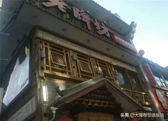 大连好吃的火锅都有什么啊,大连特色火锅菜品有哪些