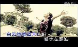 盘点以前最火的十首歌你还记得吗,90年代经典流行歌排名