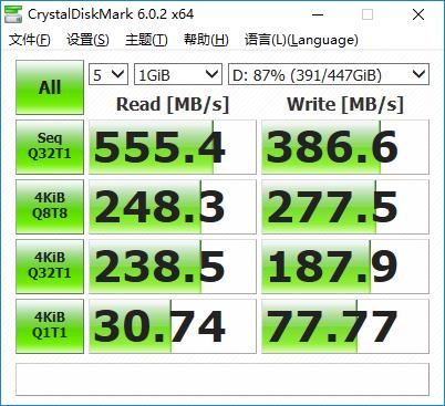 英睿达bx500有多厚,英睿达固态盘bx500
