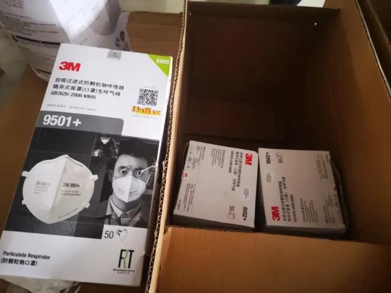 公安部严厉打击疫情哄抬物价,哄抬物价非法牟利案件