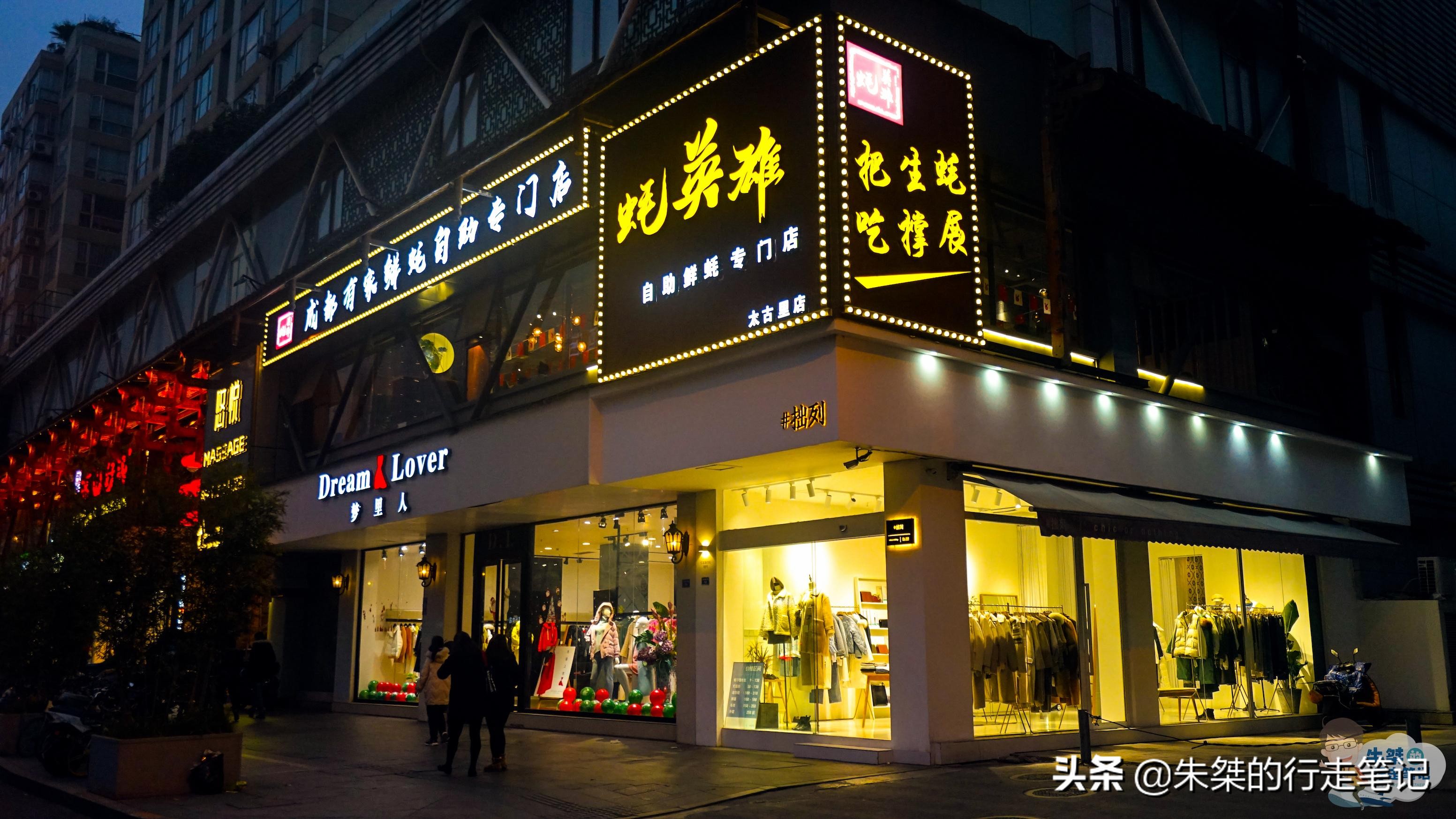 四川生蚝海鲜自助烧烤店,成都性价比最高的海鲜烧烤