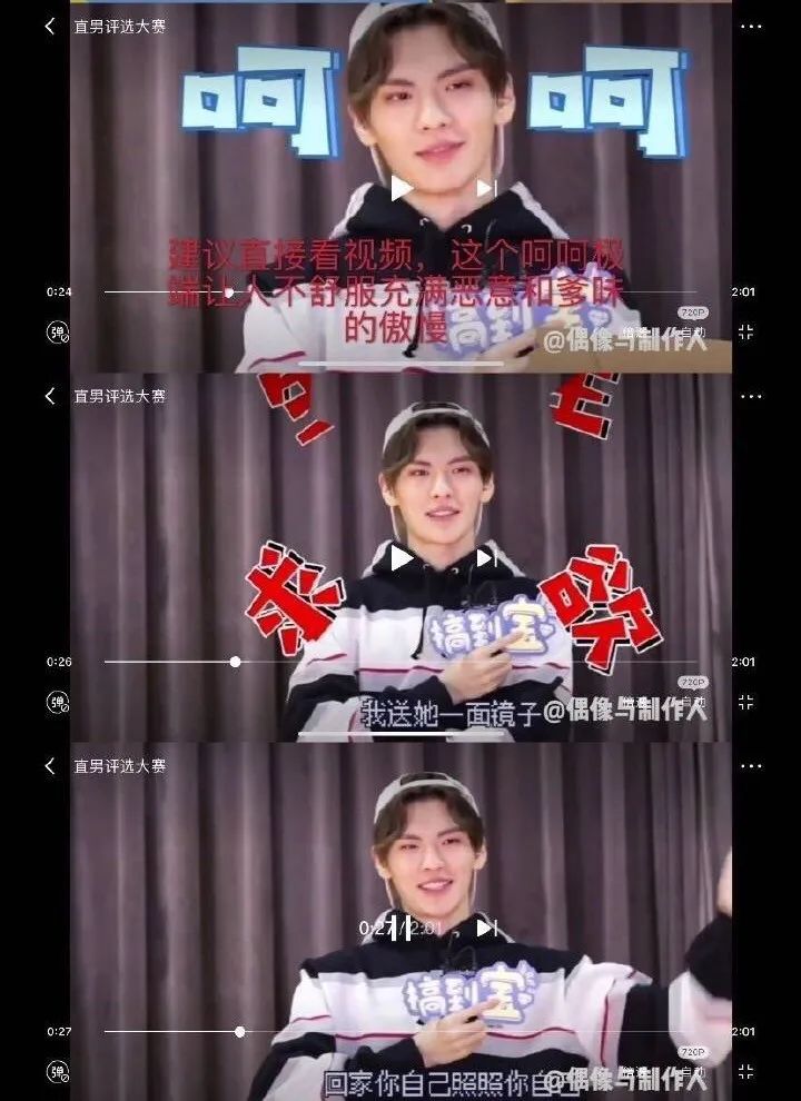 金子涵与乐华是什么关系,金子涵下任乐华一姐