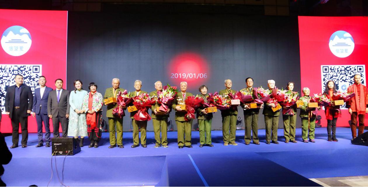 第八届中原企业家,企业家未来发展论坛特别邀请函