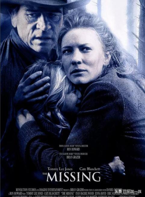 凯特布兰切特金光闪闪大魔王,凯特布兰切特魔王