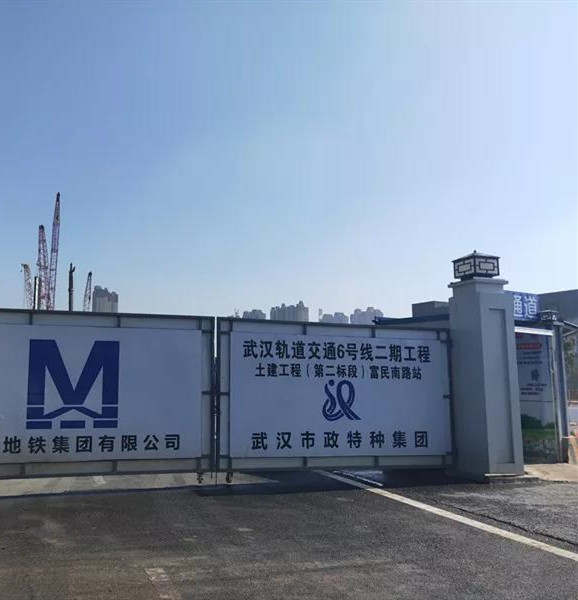 临空港新秀楼盘-东原印未来，一起来看看怎么样？