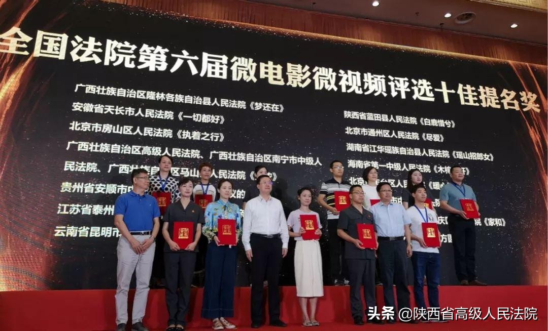 掌声响起来总决赛完整版,掌声响起来刘德华完整版