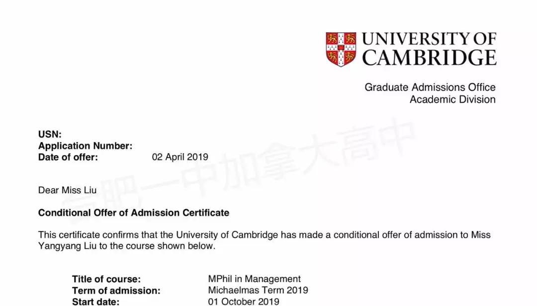 刘洋洋拿的什么奖,加拿大留学生刘洋洋