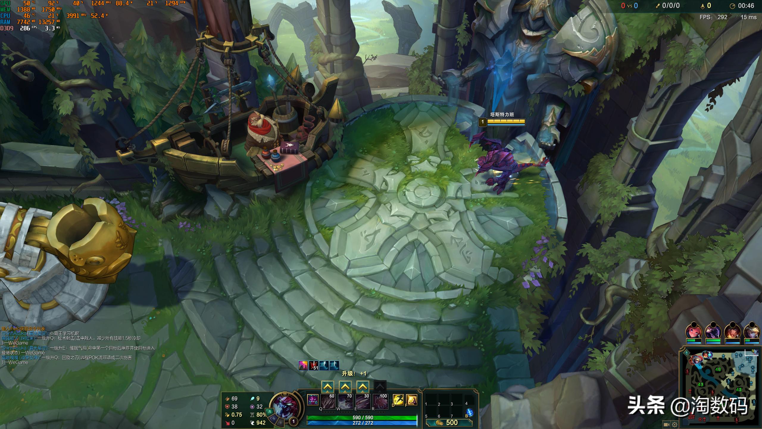 rx570显卡天梯表,rx570显卡对比10605g哪个好