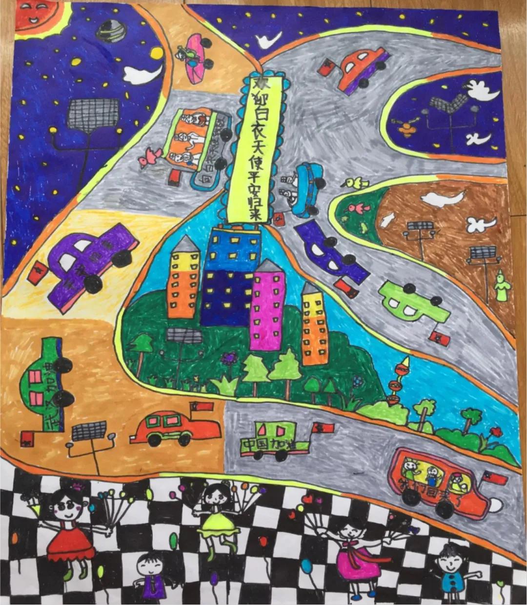 “我爱我遵义·战疫我行动”5-9岁入展奖作品