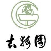 古猗园预约如何操作,古猗园预约入园