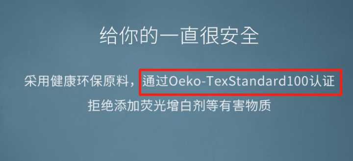 家纺四件套怎么选购,家纺四件套选购技巧