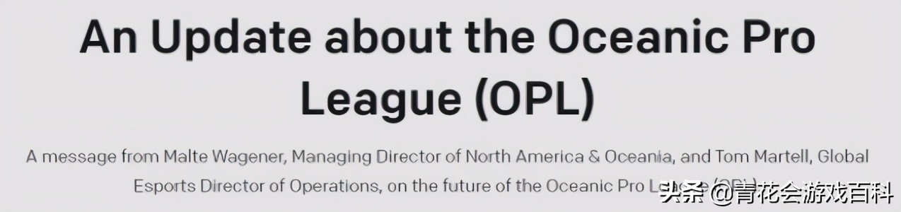 ldl假赛离谱操作,ldl假赛没人管吗