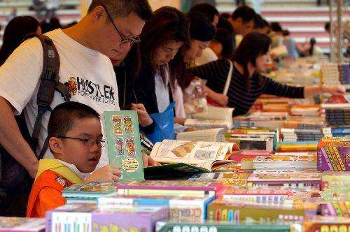 在网上买书最快的方法,手把手教你买书