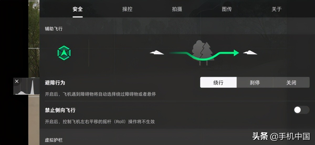 大疆djiair2什么时候发布的,djiair2s大疆无人机