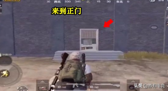 刺激战场机场c字楼最初的样子,刺激战场教科书般的决赛圈攻楼1v4