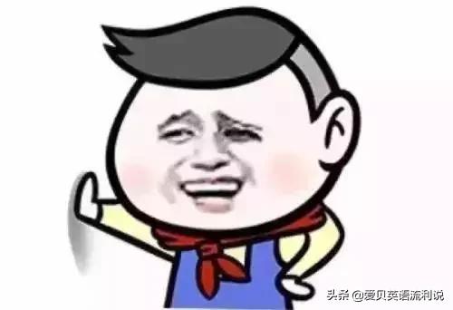 爱贝英语真实讲解视频,爱贝教单词