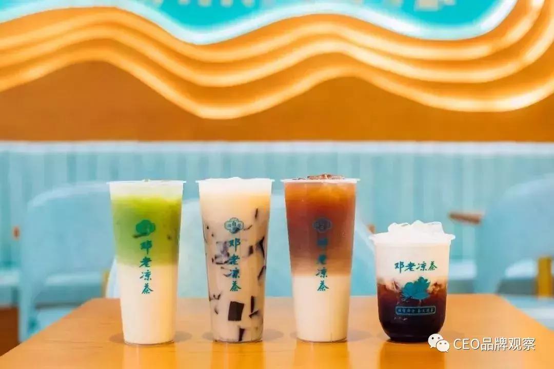 邓老凉茶与王老吉的区别,和王老吉合作