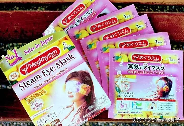 马来西亚药妆店必买,新加坡日本药妆