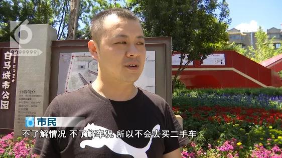 昆明法院拍卖二手车七座,昆明一房屋司法拍卖176.1万