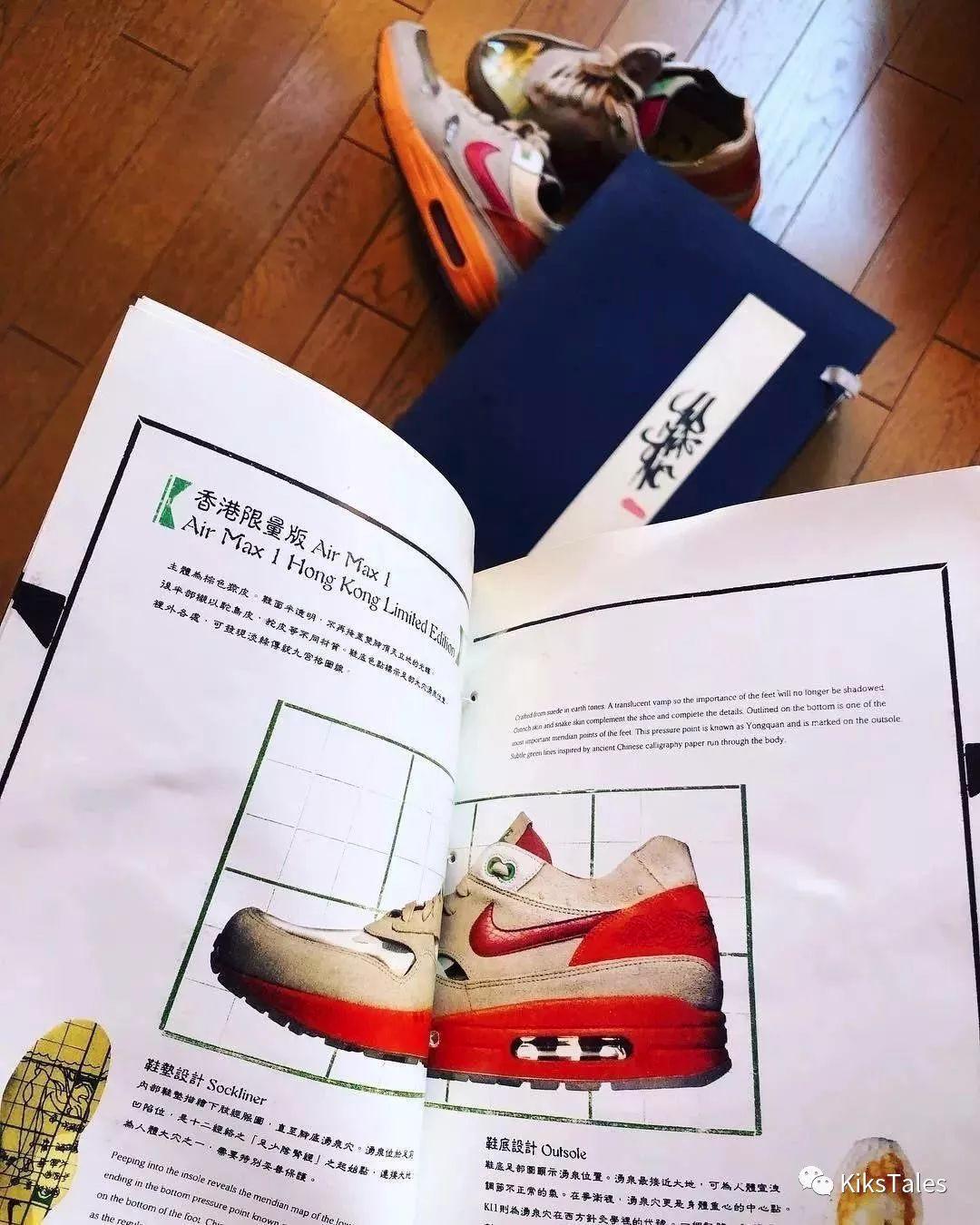 nikeairmax1mellowconcepts,nikeairmax1死亡之吻咖啡色