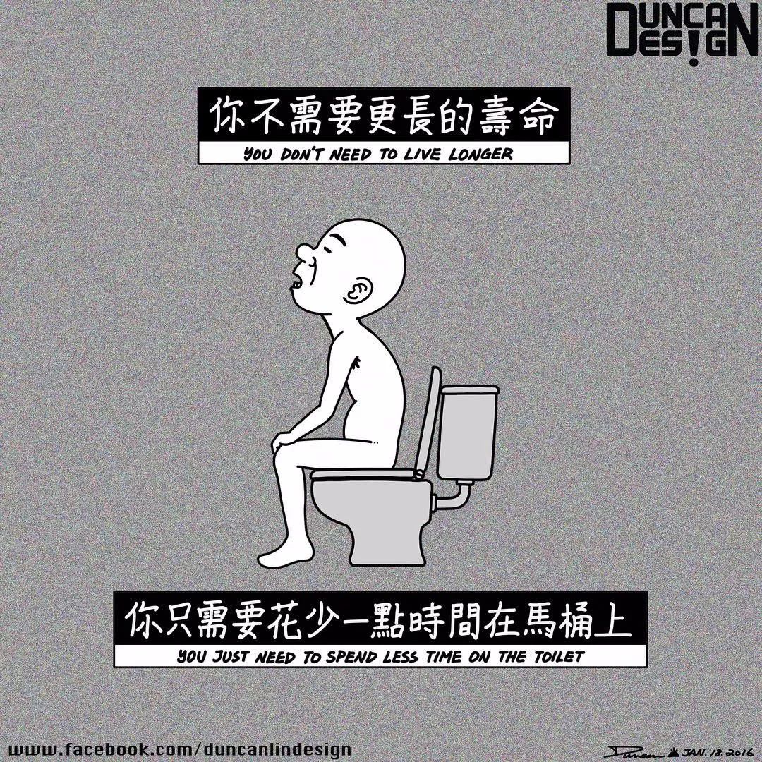 和周杰伦合作过的漫画家,一个不知名的漫画家