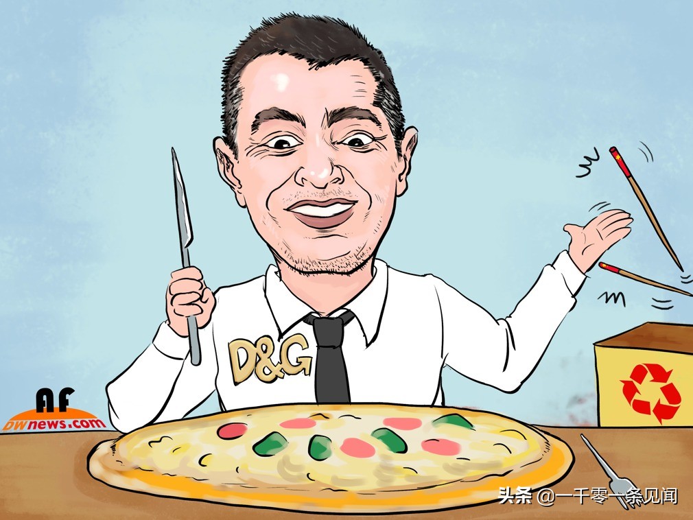 dg辱华风波,dg辱华后现在怎么样了