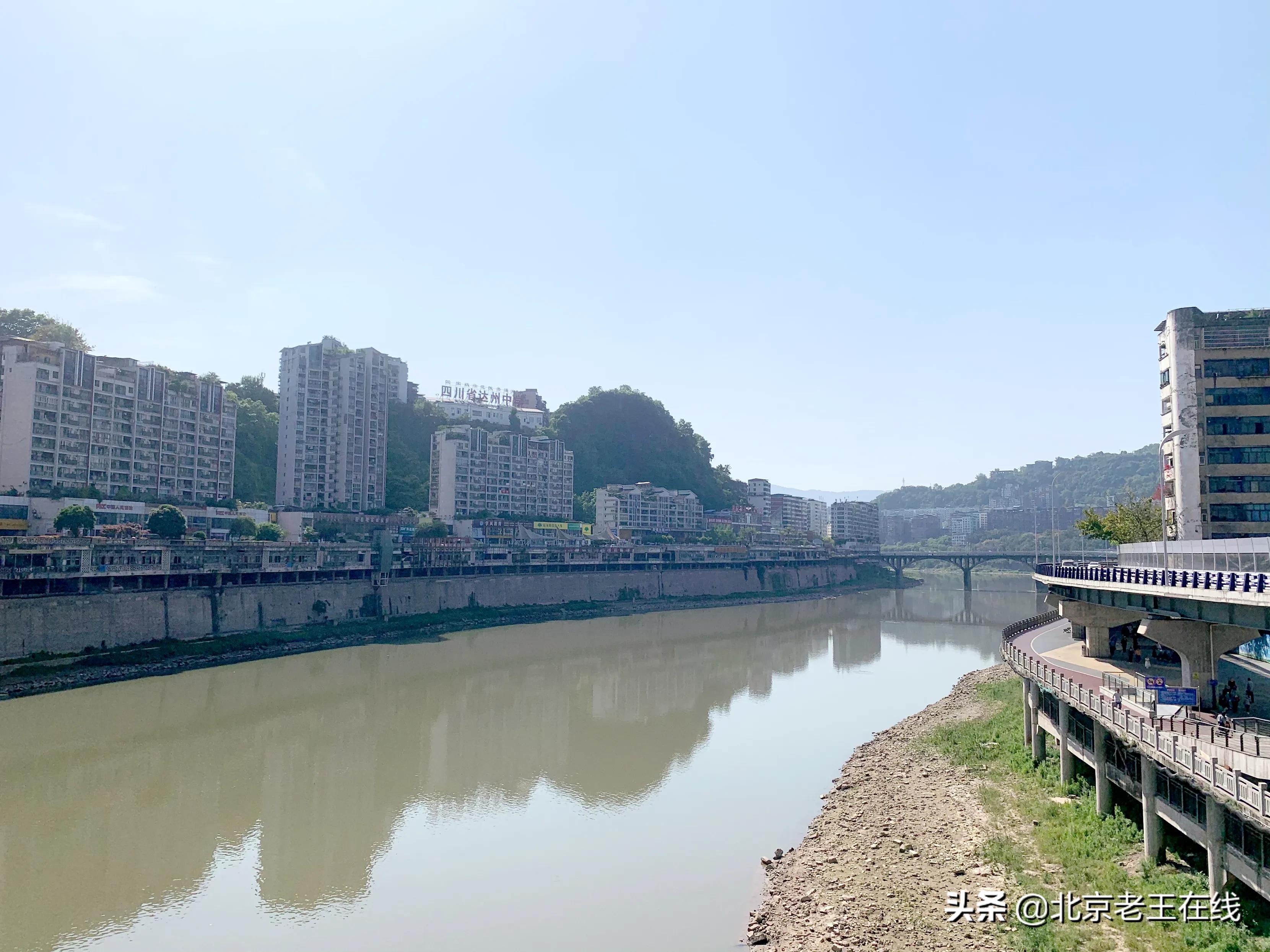 川渝之旅第三站,川渝之行感悟