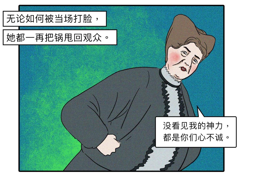 诺奖科学家是真的吗,诺奖科学家