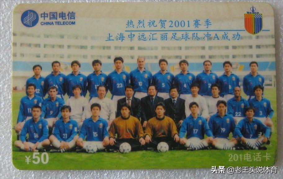 上海滩时期的经典事件,上海滩恩怨情仇