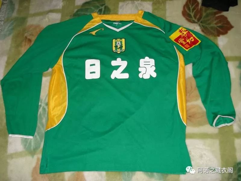 04年广州日之泉足球俱乐部,广州日之泉02年