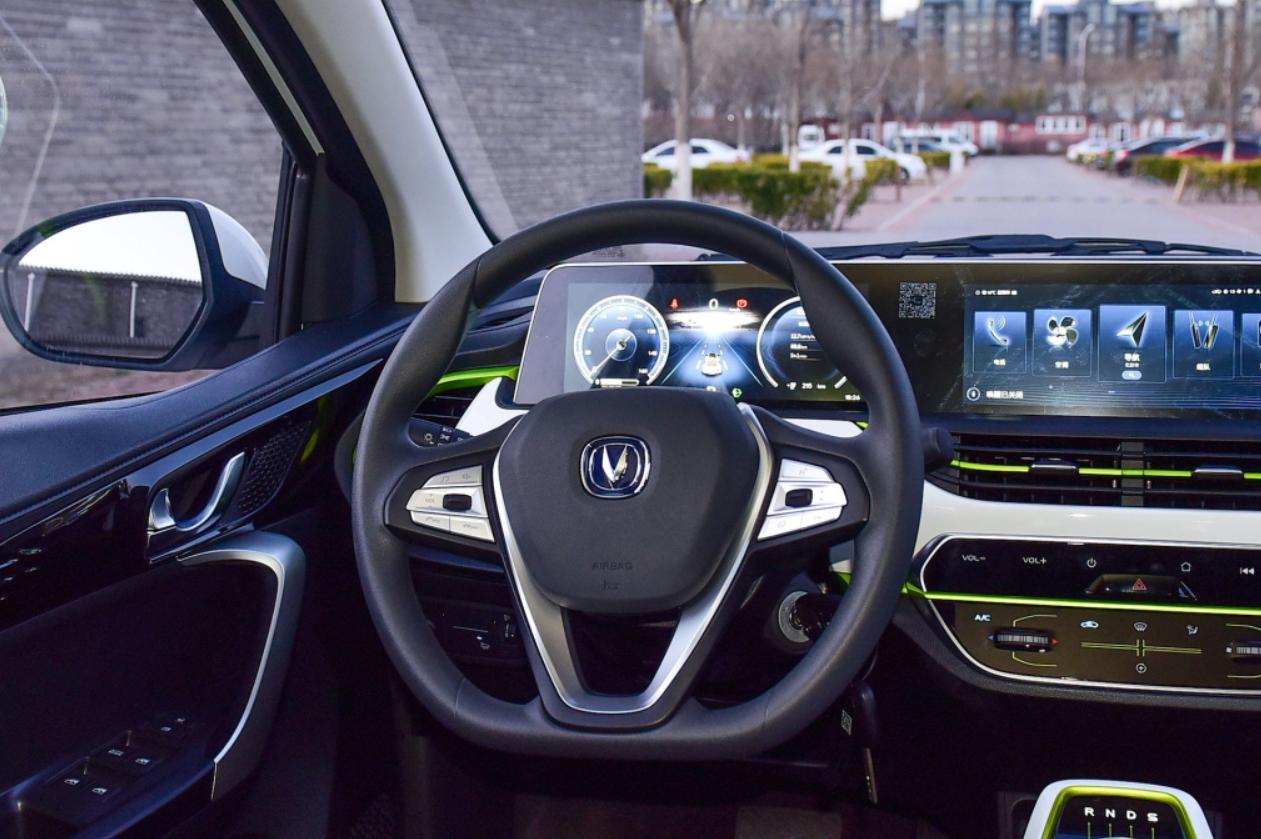 新版长安奔奔e-star评测,长安奔奔e-star新能源售价