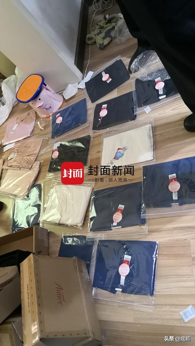 26岁女生集资诈骗1900万被判刑,26岁女生涉嫌集资诈骗1400万元