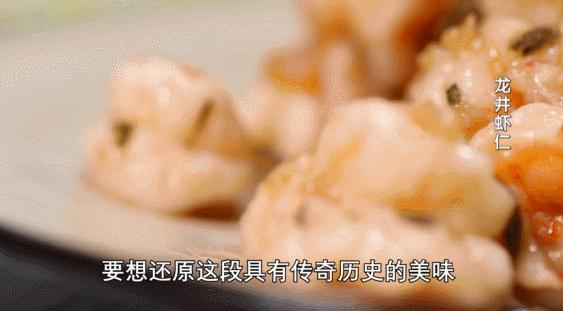 白水虾怎么煮才会鲜嫩好吃,冰鲜虾怎样煮可以和鲜虾差不多