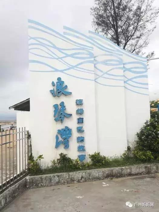 广州夏天带娃避暑最佳旅游地,广州避暑适合小孩景点推荐