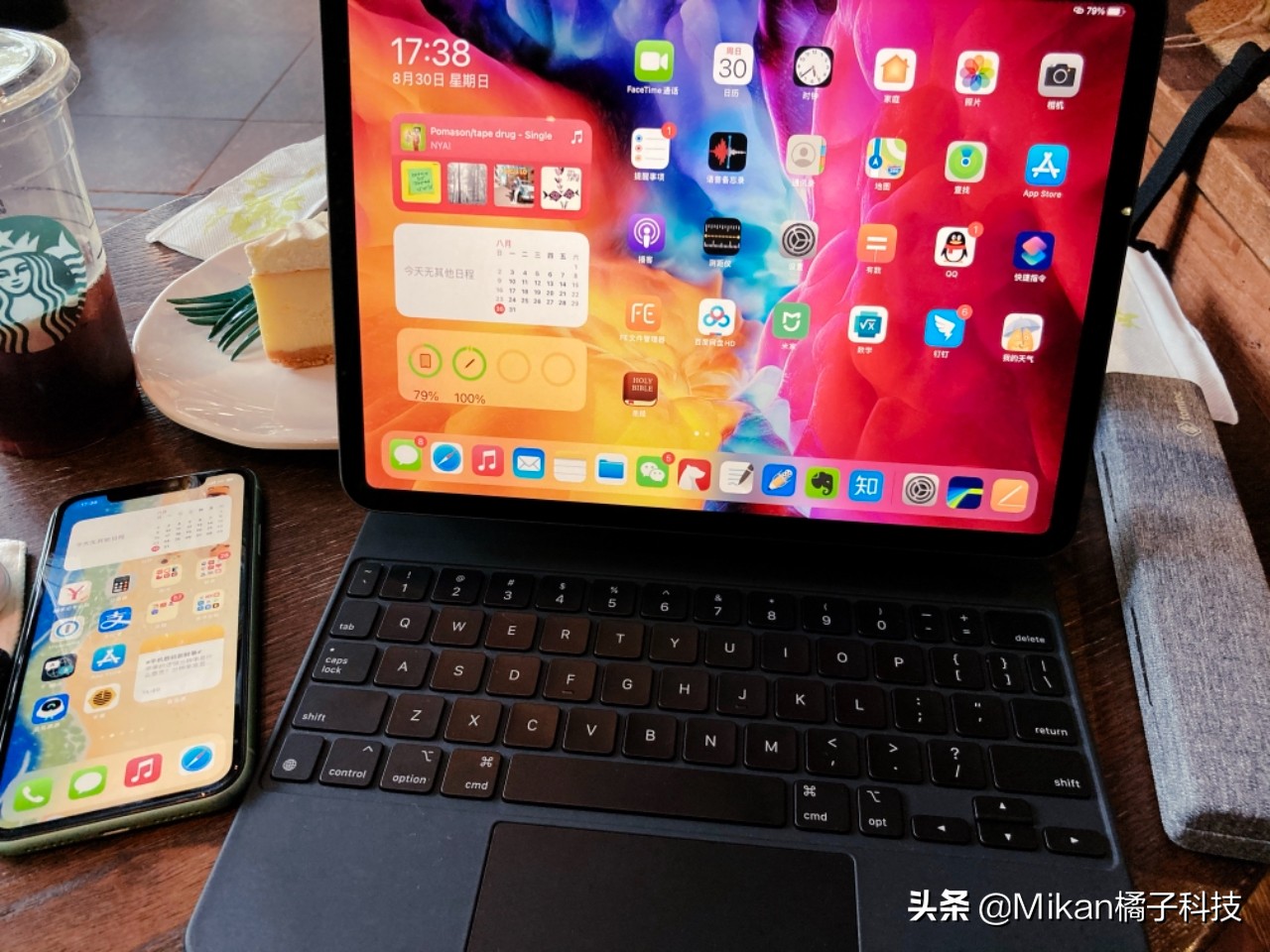 iPadOS14连接热点更方便，还有必要选择蜂窝版iPad吗