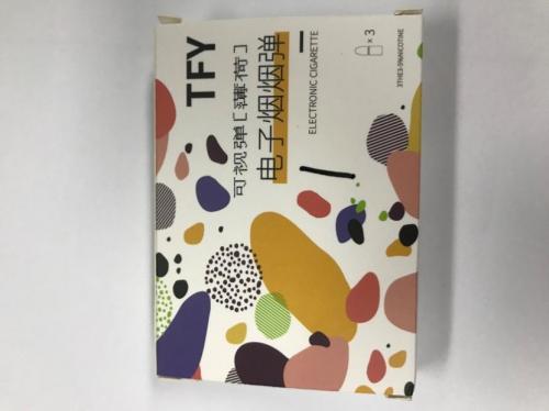 起底维刻等通用烟弹：有害物超标、网上销售