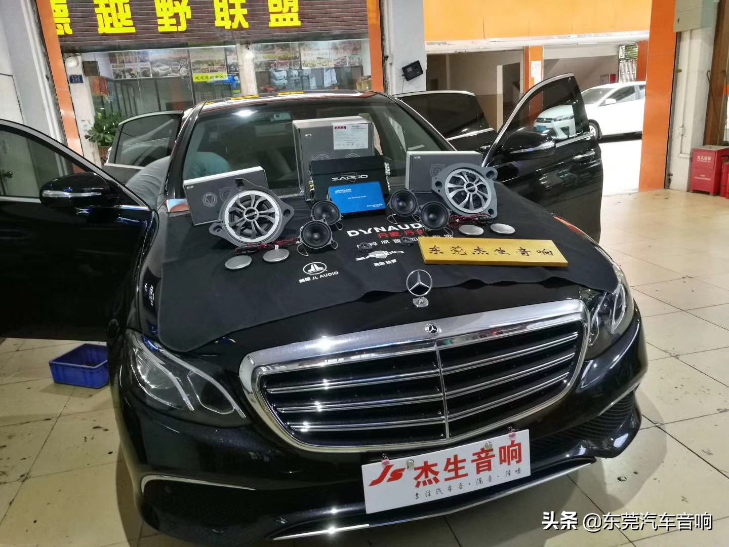 丹拿奔驰专用音响怎么样,丹拿奔驰专用音响值得改吗
