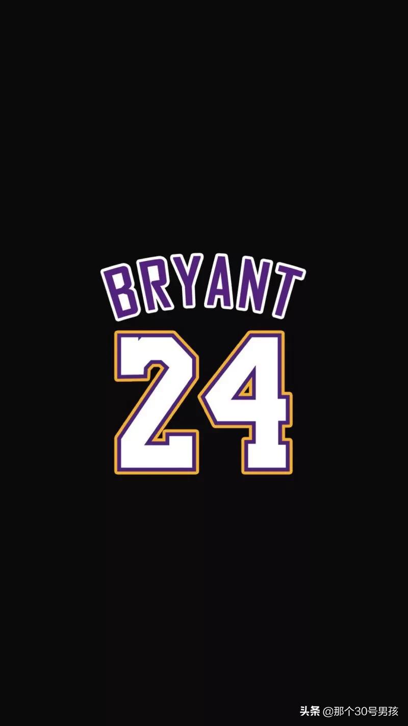 圆周率球衣版壁纸,灌篮高手球衣壁纸