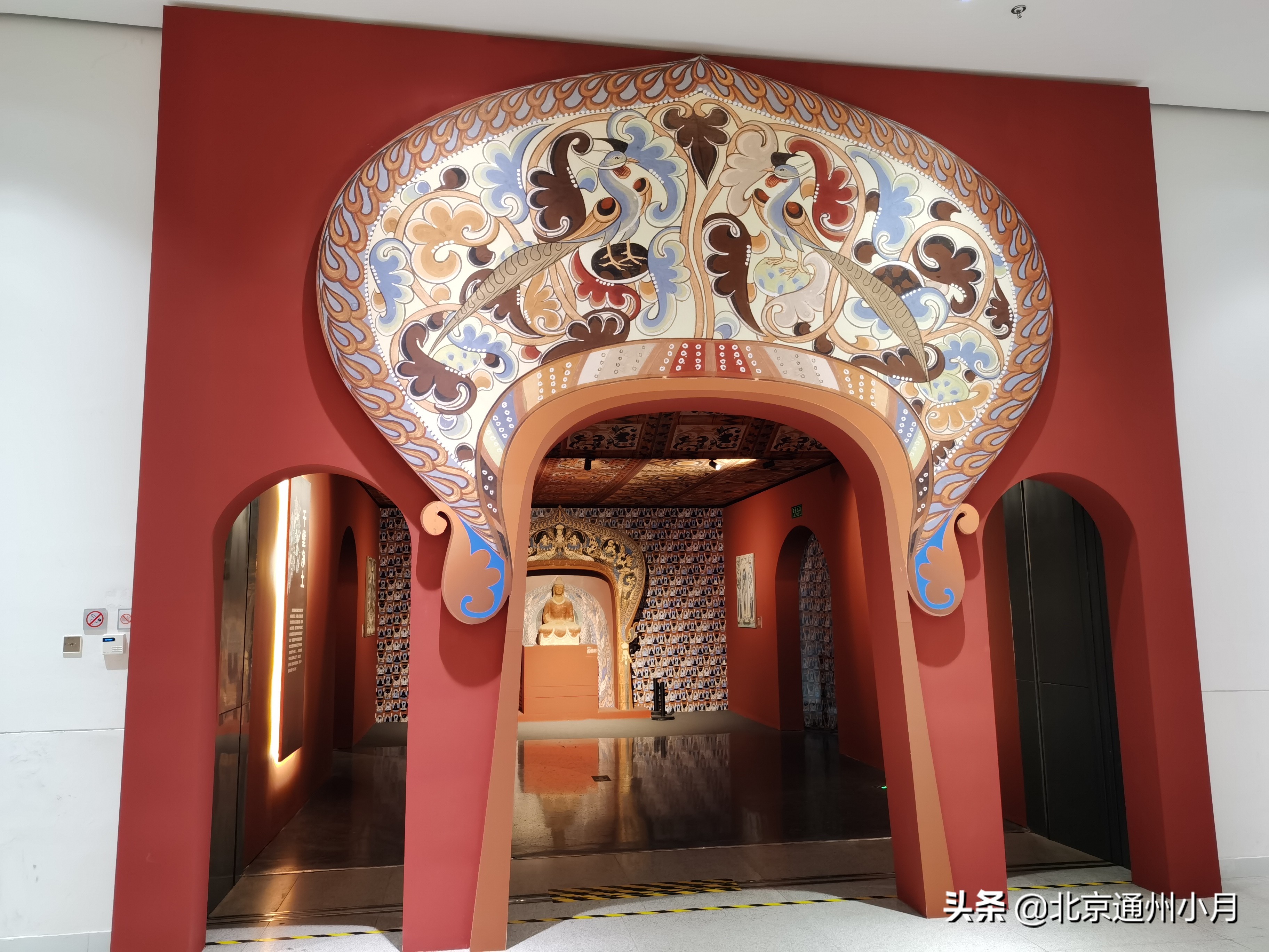 北京适合遛娃的公园,北京户外遛娃好去处冬天