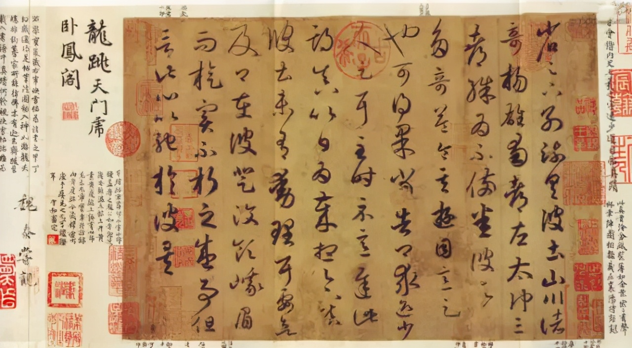 王羲之书信手札欣赏之一,王羲之23封书信完整版