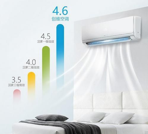创维空调质量到底怎样,创维空调质量如何