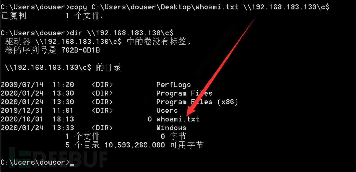 内网渗透测试靶场推荐,内网渗透测试的重点和难点是哪些