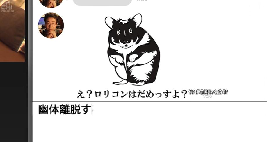 海王大型在线翻车现场再现,海王翻车名场面