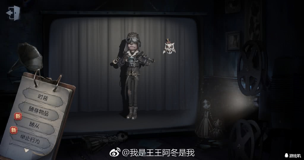 第五人格奈布新紫色挂件展示,第五人格奈布最酷的造型