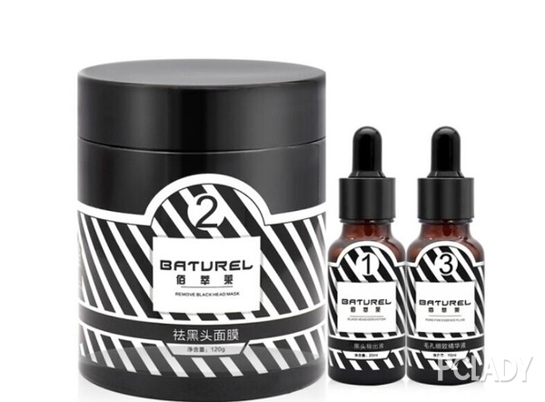 好用的适合干性肌肤的清洁面膜,好用安全有效的深层清洁面膜