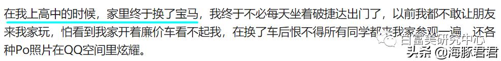 北京小公主靠吸猫血成百万大V,直播整容、大照骗、2年养死3只猫