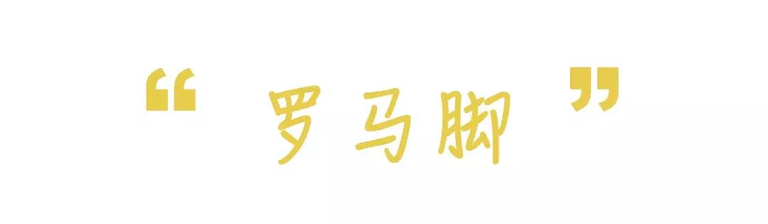 好鞋不磨脚,没有一开始就不磨脚的鞋